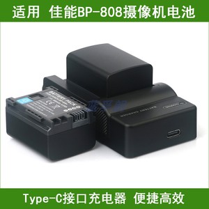 适用 佳能HF G10 M31 M40 M41 HF S200 XA10摄像机电池/充C口电器