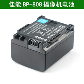 808 807 809 819 FS10 佳能摄像机锂电池 827