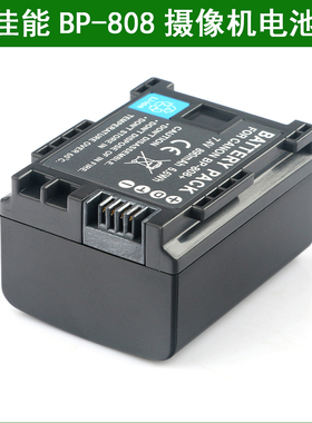 佳能FS10 FS11 FS21 FS22 FS100 FS36 FS37 FS46摄像机锂电池