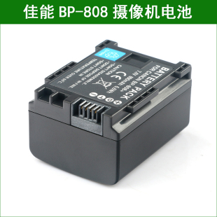 808 807 809 819 FS10 佳能摄像机锂电池 827