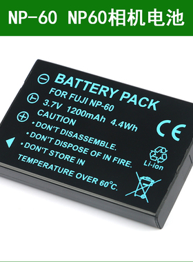 HP惠普数码相机锂电池板R817v R817xi R818 R827 R927 R937 S5600