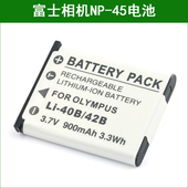 J29锂电池板 J210 相机J20 富士数码 J26 J150W J250 J28 J25 J27