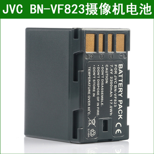 VF823 VF823U HD30 JVC杰伟世摄像机电池BN HD10