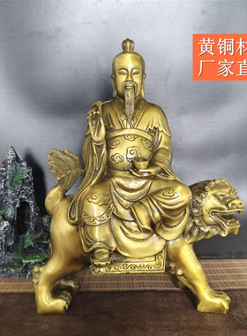 黄铜材质厂家直销佛堂摆件