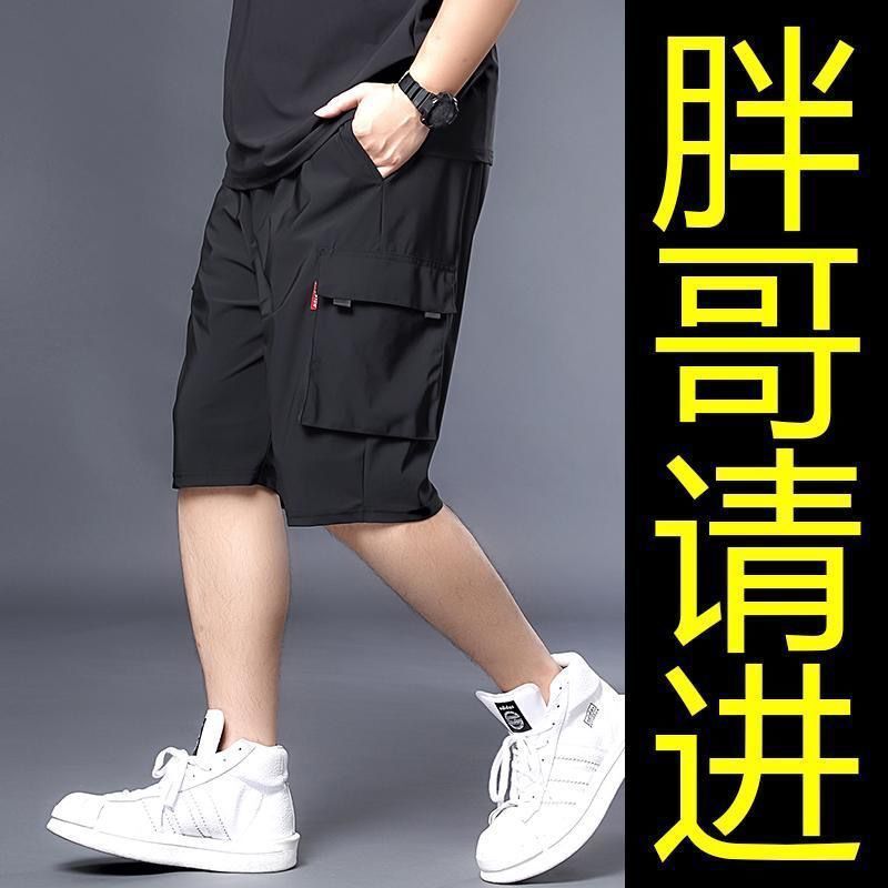 男大码短裤4X5X6X7X8XL男半裤夏