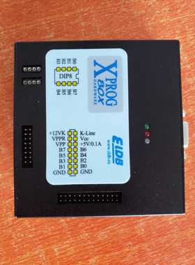 XPROG-M V5.0 Full programmer 汽车编程器 18个适配器包邮