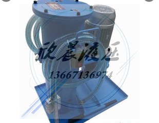 100 CZX 精细滤油车 滤油车滤芯 LUC