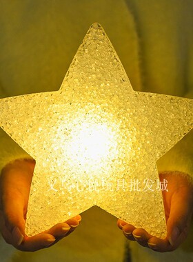 合唱演出手拿道具发光星星灯舞台创意装饰舞蹈表演手持手捧五角星