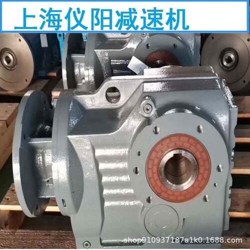ZLY224-14-1S左右出轴斜齿轮蜗轮减速机ZLY224-20-1