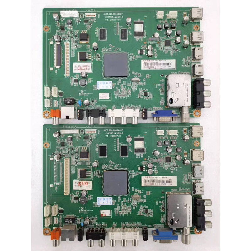 长虹3D42B2000iC LED42B3100IC 39B3000IC主板JUC7.820.00064487 - 实物图
