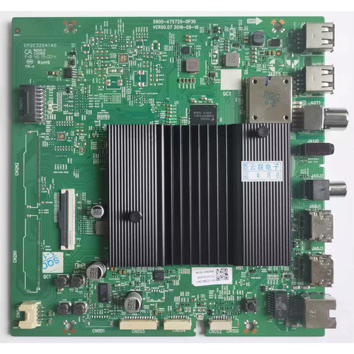 原机 创维70G35 70A9主板5800-A7S720-0P40屏SDL700WY(RD0