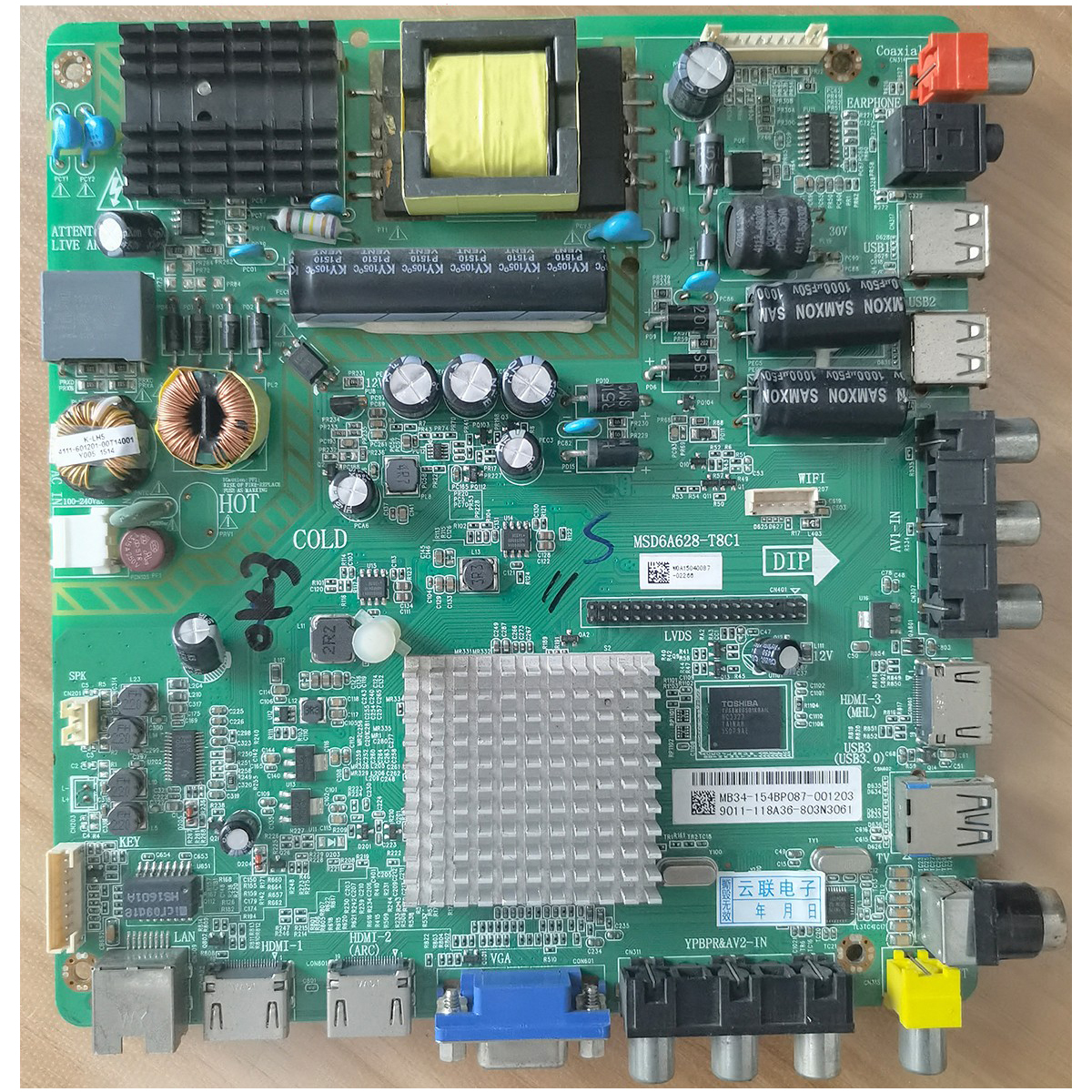 原装飞利浦42/43PFF5201/5040/5250/T3主板MSD6A628-T8C1 任意屏