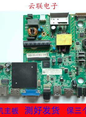 飞利浦 32PHF5050/5055/5201/32HHF5358/T3主板 MSD6A628-T4C1