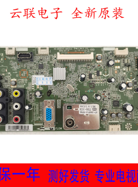 原装TCL L32F2360主板 40-MS82VG-MAD2LG 配屏LVW320CSTT