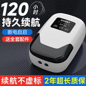 松宝锂电池氧气泵增氧泵户外钓鱼小型打氧机家用交直流充电两用泵
