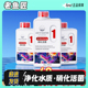 老渔匠水质稳定剂硝化细菌鱼缸用养鱼自来水除氯鱼乐宝清澈净水剂