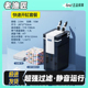老渔匠鱼缸过滤桶外置过滤器油膜净水制氧过滤一体机循环系统静音