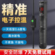 鱼缸加热棒自动恒温加热器防爆玻璃加热棒小型水族箱数显加热棒