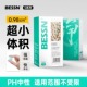 BESSN过滤材料家用小型鱼缸过滤器净水培菌专用生化滤材