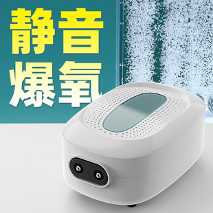 柏卡乐鱼缸增氧泵超静音养鱼氧气泵水族箱小型家用制加充打氧机泵