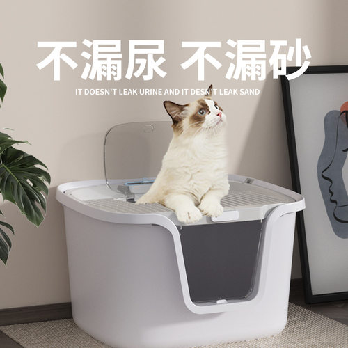 猫砂盆全封闭除臭顶入式Pmax大空间猫屎盆沙盆猫猫厕所猫咪用品