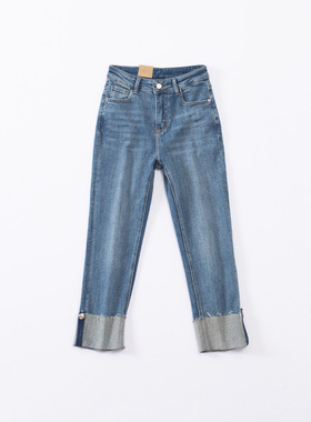 玛洛薇 M-81557 翻边修身牛仔裤女