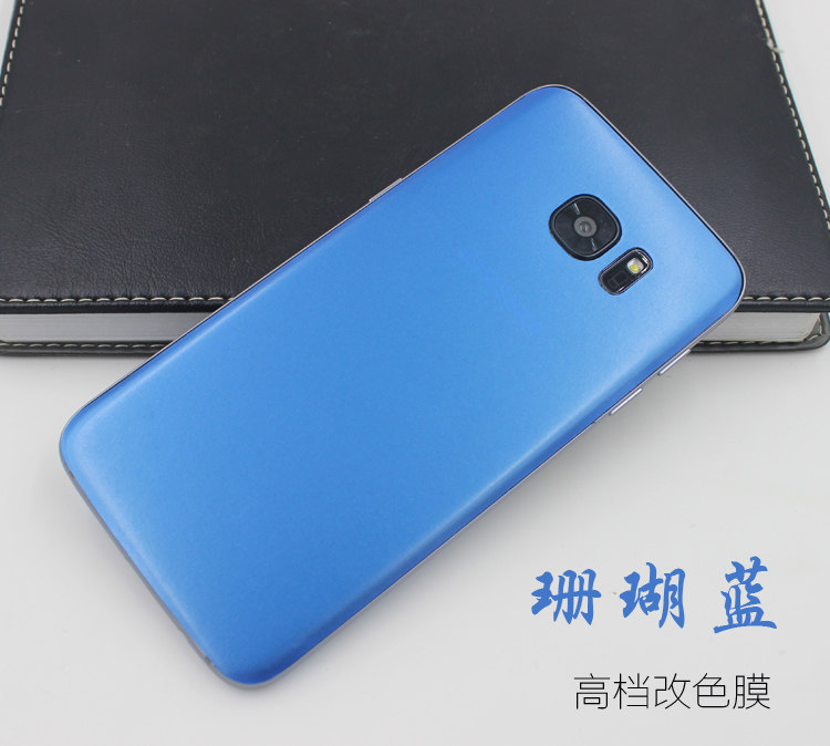 Sticker pour téléphone portable - Ref 1364000 Image 1