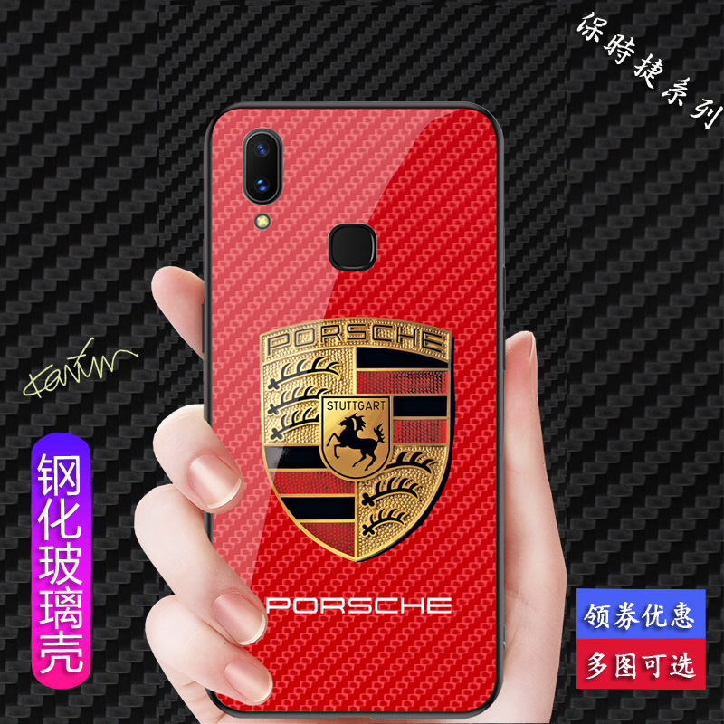 vivo x21i钢化玻璃手机壳x20plus保时捷z1潮壳x9sp法拉利跑车x21