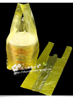 一次性塑料袋子黄色一杯单杯现磨豆浆打包袋早餐外卖饮料袋包邮