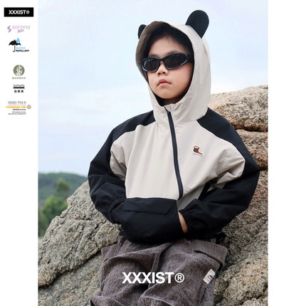 XXXIST·小熊猫竹纤维无氟防水三防户外冲锋衣男女童中性软壳外套