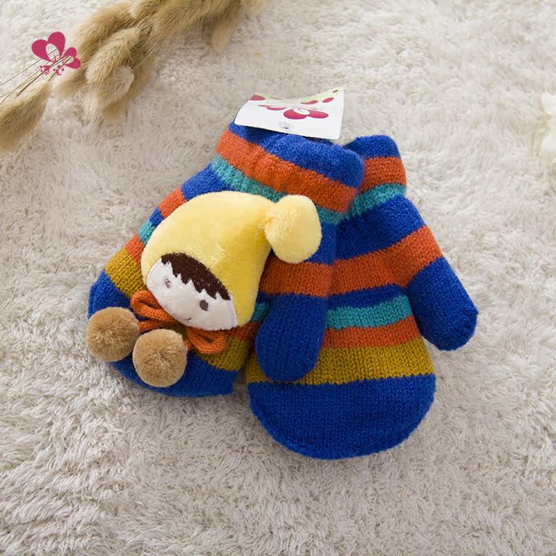 Gants pour enfants  TIAN XIN - Ref 2145354 Image 4