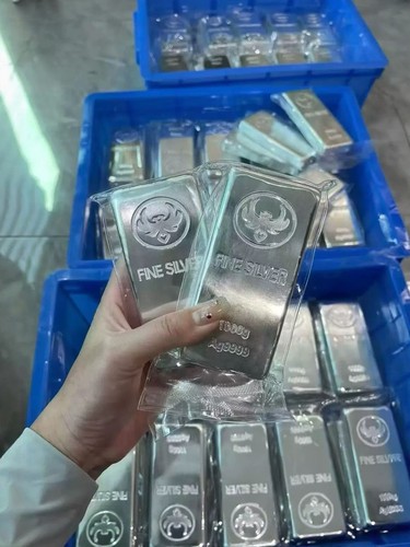 嘉彩珠宝银条1000g足银9999全新带塑封