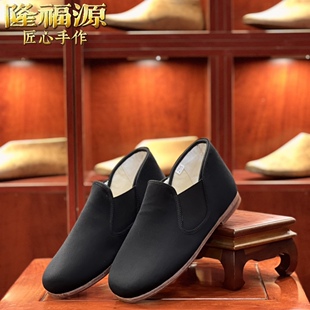 隆福源匠心手作老北京纯手工牛皮底棉鞋男羊毛毡保暖防滑冬季款