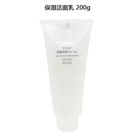 200,2 г увлажняющего типа