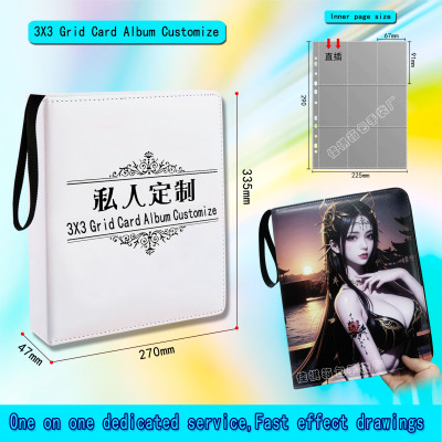 Customize 3X3 Grids Card Album, Leather Cover , Card Holder