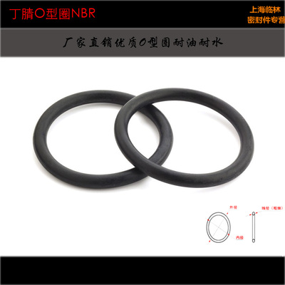 麦州上海橡胶耐用密封件直销