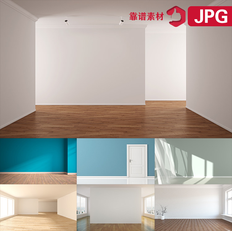 干净的空白墙壁形象墙装修效果图jpg图片素材