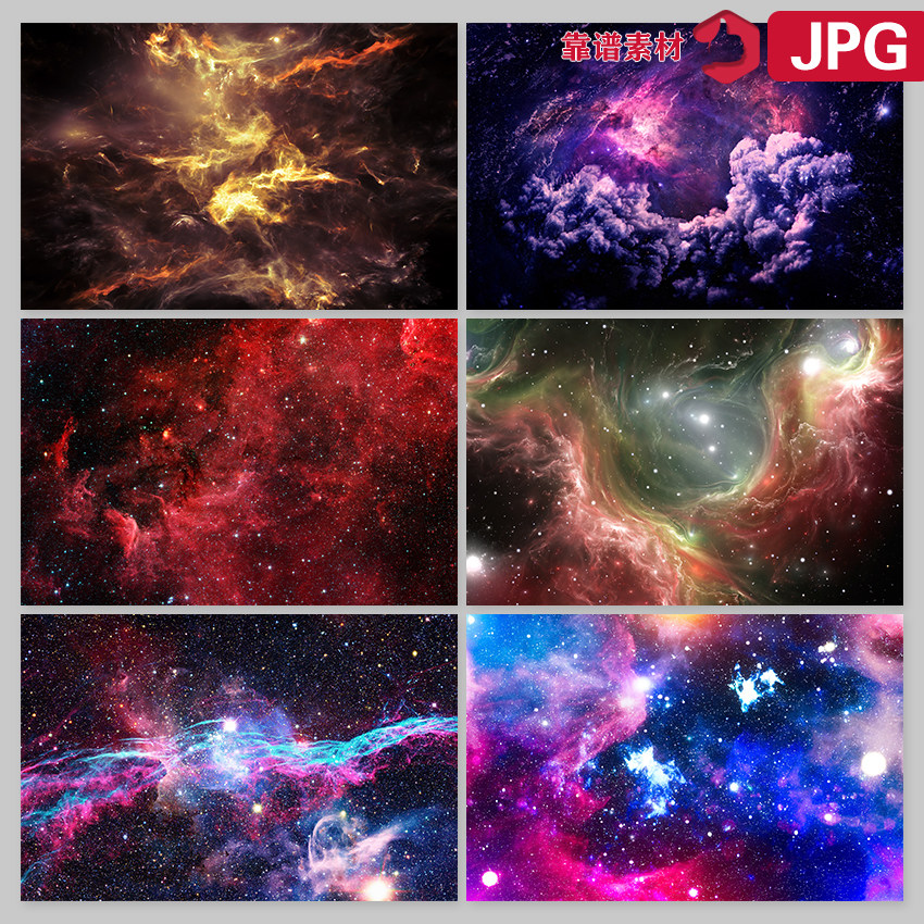 璀璨紫色星空星云宇宙太空天空云彩背景图片设计素材