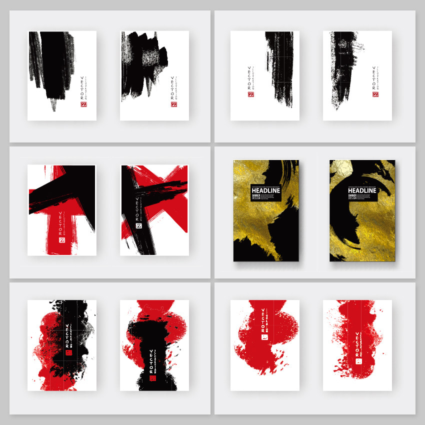 创意矢量中国风水墨笔触封面海报设计背景素材