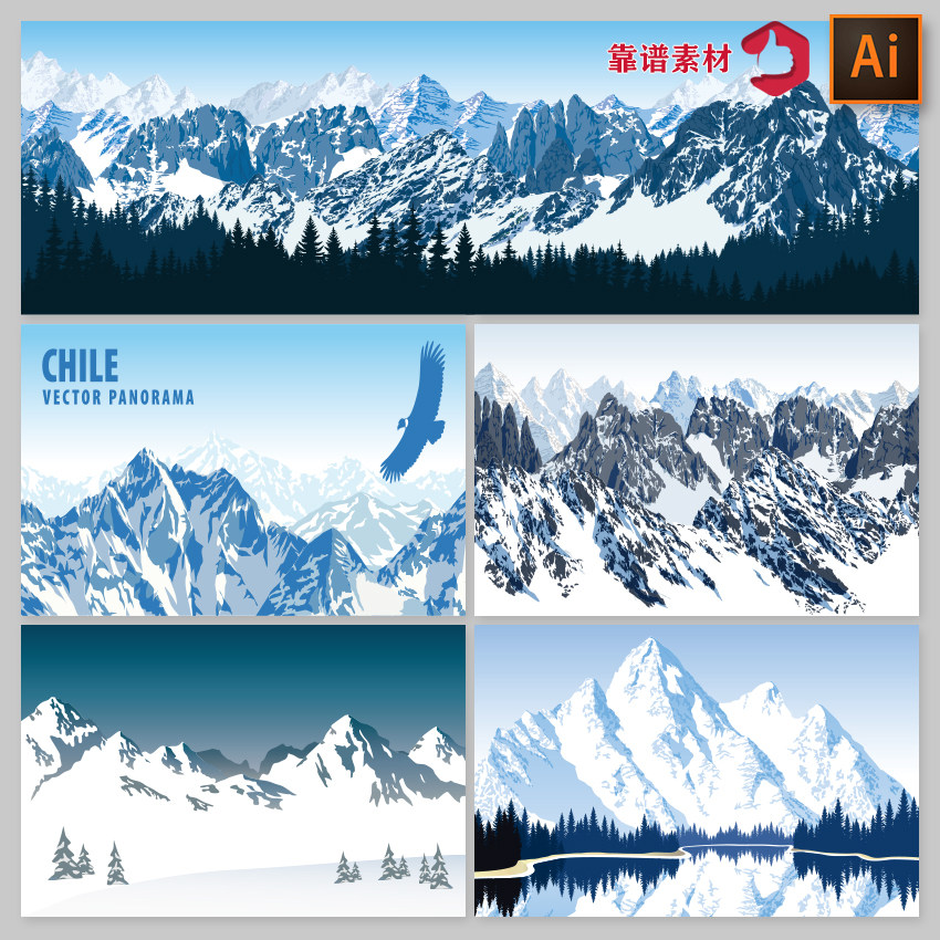 大雪山脉冰川风景卡通插画背景矢量设计素材