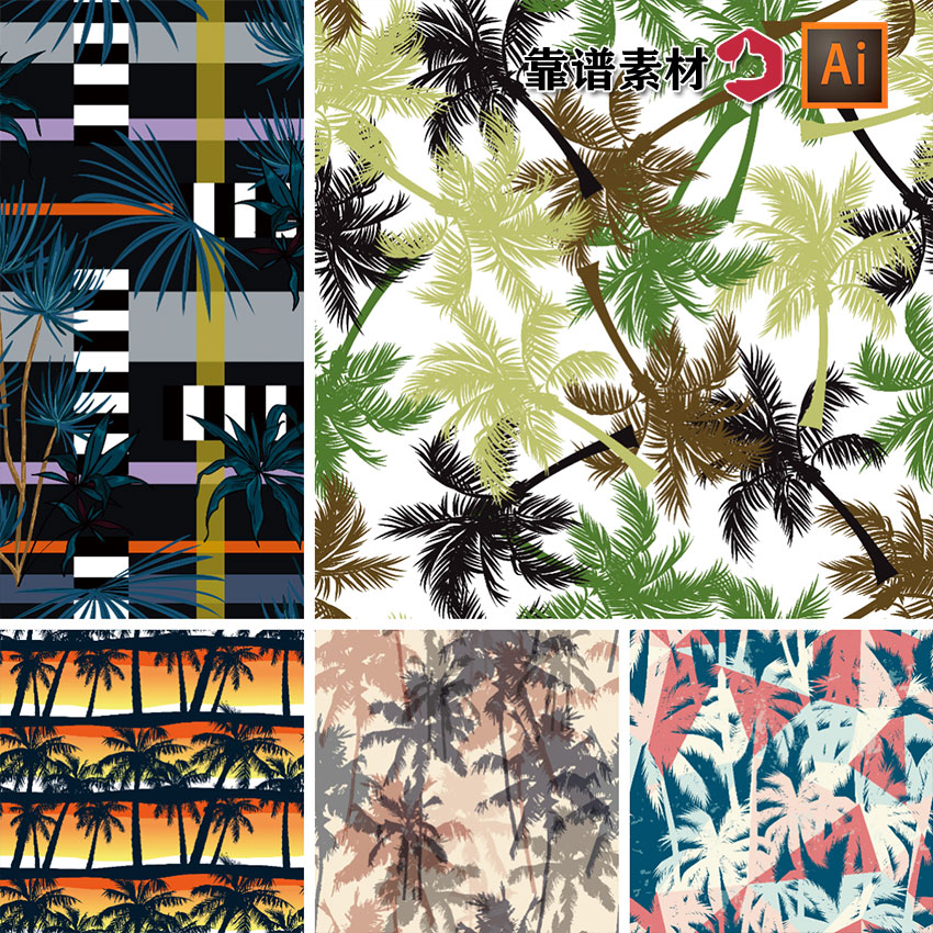 夏天热带雨林椰树林剪影印花图案AI矢量设计素材