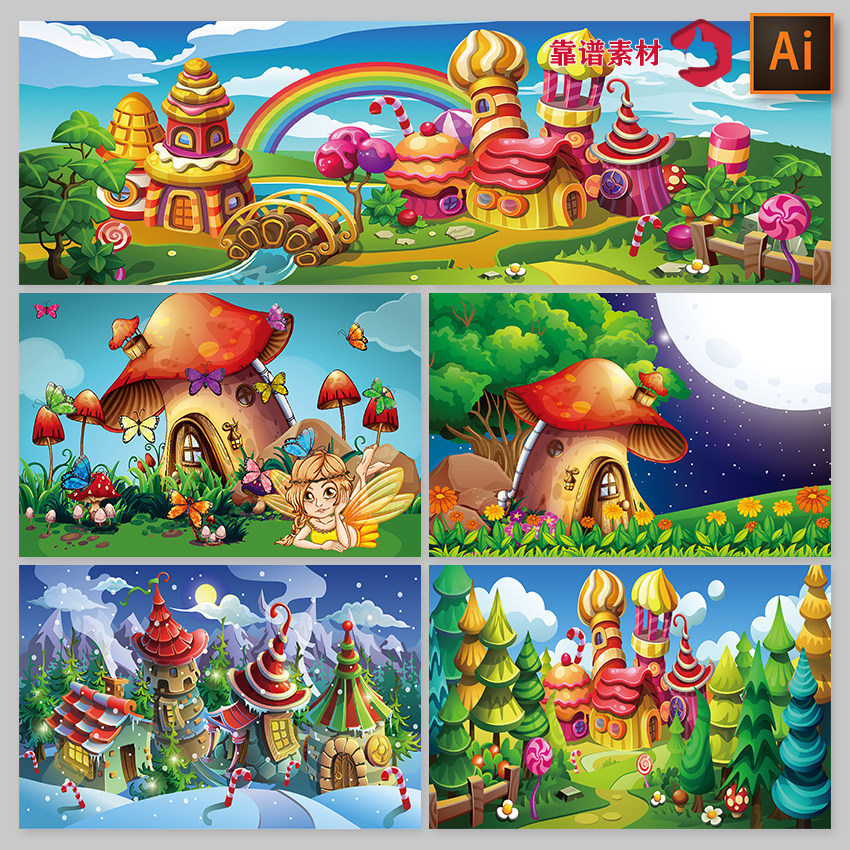 蘑菇屋森林树林圣诞节城堡乐园卡通插画舞台背景ai矢量设计素材