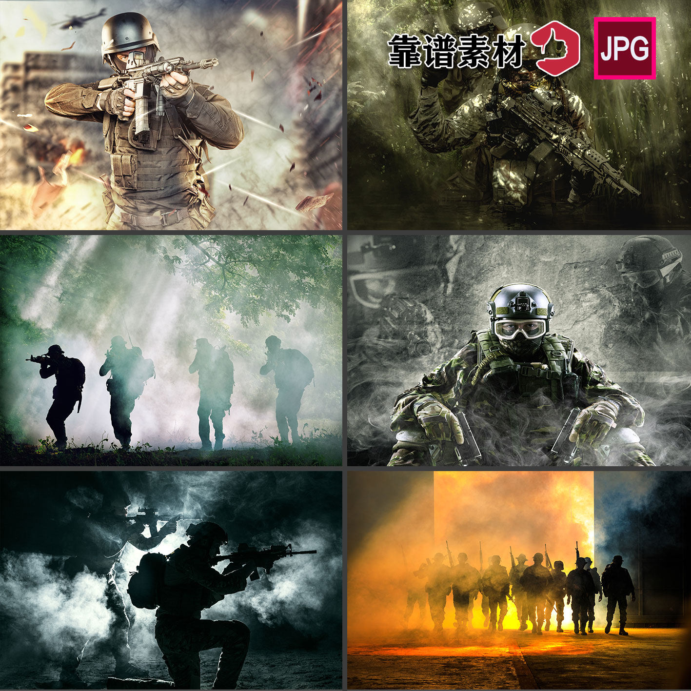 军人士兵战士战争射击海报背景墙图片设计素材