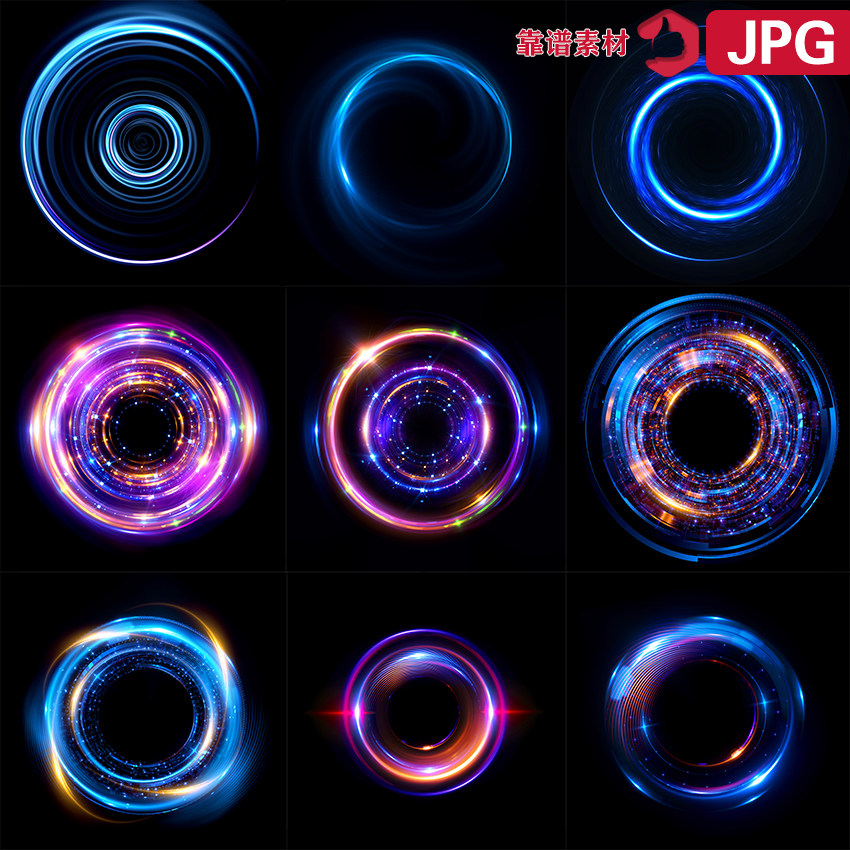 蓝色闪耀螺旋光圈圆圈高清背景图片设计素材