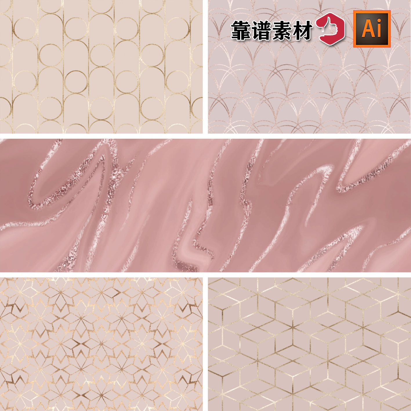 复古中世纪镶嵌金色线条几何无缝纹理瓷砖背景图案ai矢量设计素材