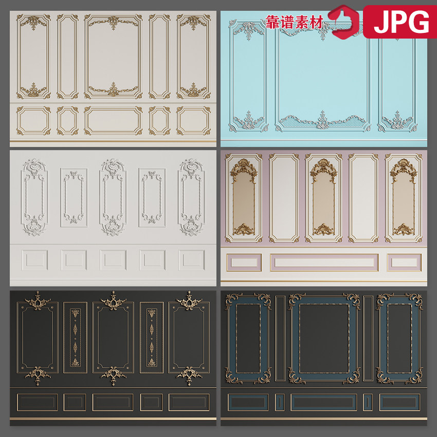 皇室宫廷金色浮雕线条轻奢简约欧式石膏背景墙图片设计素材