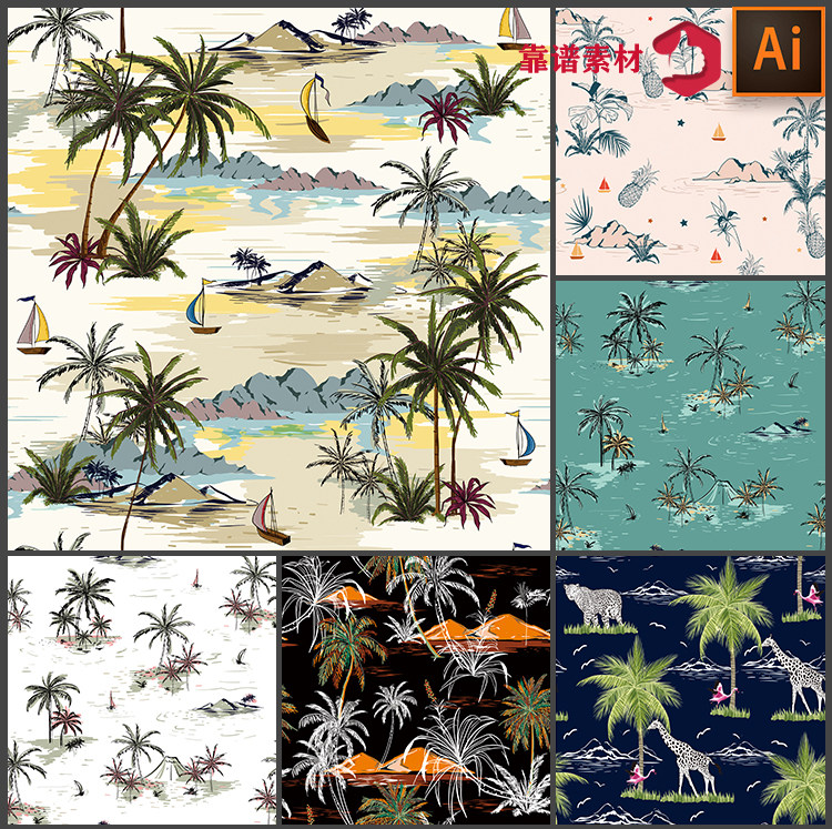 东南亚矢量热带雨林棕榈海南椰树林墙纸地毯印花图案设计素材