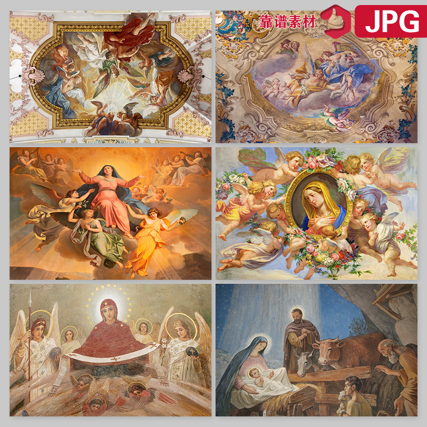 欧洲古典教堂人物神父天使吊顶壁画油画图片设计素材