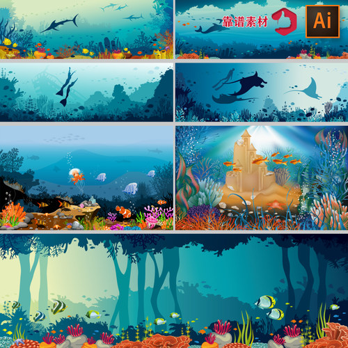 巨幅宽幅长幅海底世界海洋生物鱼群装饰画插画AI矢量设计素材