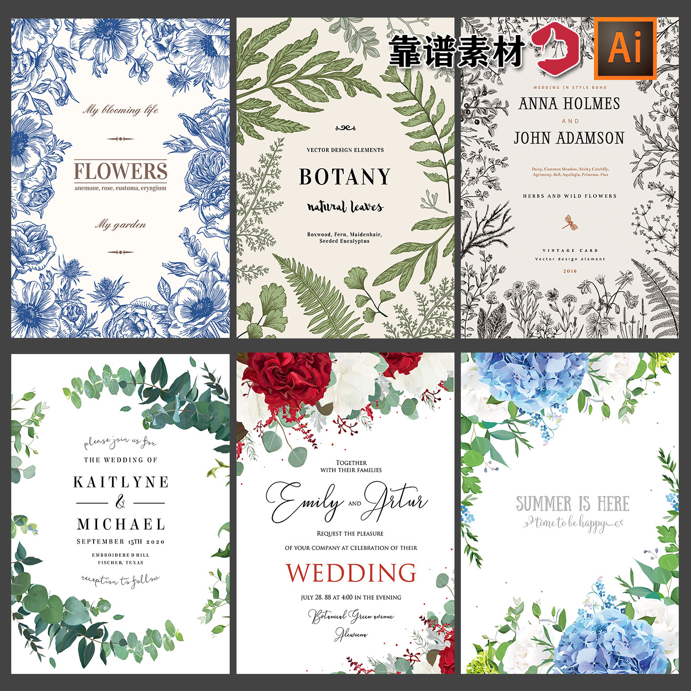 夏季植物手绘素描花草花边海报封面边框背景ai矢量设计素材